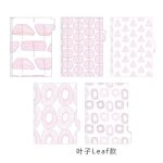 Diviseur spirale pour carnet de notes, feuille rose or kawaii, mignon a5a6 planificateur pages d'indexation, ...