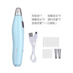 Effaceur electrique / caoutchouc pour dessin artistique professionnel, effaceur automatique pour croquis ... Effaceur electrique / caoutchouc pour dessin artistique professionnel, effaceur automatique pour croquis ...