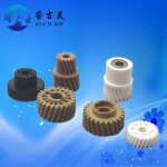 Engrenage d'entra�nement de fusion de haute qualit� pour imprimante konica minolta dizhub c451 c452 c552 ...