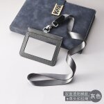 Ensemble de cartes d'identit en cuir de vache , porte - badge, double face, transparent, planificateur ...