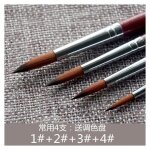 Ensemble complet de pinceaux a peinture a l'huile, brosses sp�ciales pour peinture a l'eau et a la craie ...