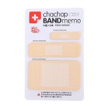 Ensemble de feuillets adhsifs pour bande d'aide, en pltre, marque - page post - it, notes autocollantes, ...