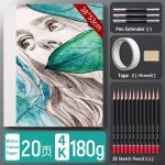 Ensemble de papier a croquis mont marte, gouache, aquarelle, epais 160g, 8k / 4k, pour dbutants, crayon ...