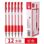 Ensemble de stylos gel 0. 5mm, 12 pi�ces / bo�te, fournitures de papeterie noires, bleues et rouges pour ...