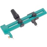 Ershi - 4151000 - compas cutter - coupe - cercles pour papier, film et cuir - 2 lames de rechange inclus[412] ...