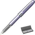 Ershi - plaisir viola stylo plume f[267]