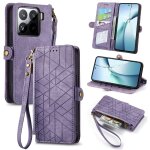 Etui en cuir avec fermeture eclair g�om�trique pour xiaomi 15, violet
