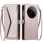 Etui en cuir pour xiaomi 14 ultra 5g avec porte - cartes et lanière, or rose Etui en cuir pour xiaomi 14 ultra 5g avec porte - cartes et lanière, or rose