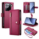 Etui en cuir pour xiaomi 15 avec porte - cartes et fermeture eclair, rouge