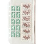 Exacompta 18228 recharge pour organiseur exatime 17 avec pochette zip sur gra. . .