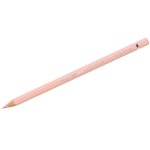 Faber - castell crayon aquarellable albrecht d�rer, ton chair
