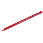 Faber - castell faber - castell crayon aquarellable albrecht d�rer, ecarlate