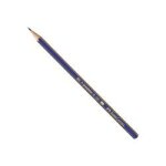 Faber - castell goldfaber 1221 - crayon - graphite - 2h