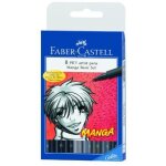 Faber - castell manga feutre pitt noir / gris pochette de 8 import royaume uni