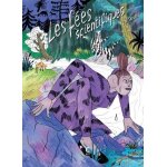Les fées scientifiques Les fées scientifiques