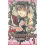 Fushigi yűgi: genbu kaiden, vol. 1 Fushigi yűgi: genbu kaiden, vol. 1