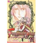 Fushigi yűgi: genbu kaiden, vol. 11 Fushigi yűgi: genbu kaiden, vol. 11
