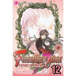 Fushigi yűgi: genbu kaiden, vol. 12 Fushigi yűgi: genbu kaiden, vol. 12