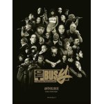 Get busy - anthologie Get busy - anthologie
