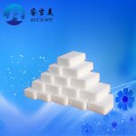 Gommes magiques multifonctions, 100 pices, eponge blanche propre, ecologique, puissant, dcontamination, ...