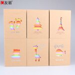 Grand album photo 4d de 6 pouces, 100 feuilles, film plastique scell�, album photo, studio, croissance ...