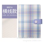 Grille en tissu ? la mode pour carnet de notes, gestion du temps, planificateur, croquis, peinture, papeterie ...