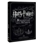 Harry potter et les reliques de la mort, partie 2 / harry potter and the deathly hallows: part ii (dvd) ...