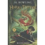 Harry potter - tome 2 - harry potter e a câmara dos segredos Harry potter - tome 2 - harry potter e a câmara dos segredos