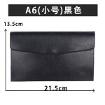 Horizon - classeur en cuir a4 et a5, sac a documents gt, etui a bombes a la mode, sac a dossiers pour ...