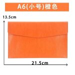 Horizon - classeur en cuir a4 et a5, sac a documents gt, etui a bombes a la mode, sac a dossiers pour ...