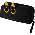Hthed - trousse crayon - trousse chat - grande trousse scolaire - trousse a crayons de grande capacit ...