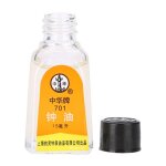 Huile de moteur 15ml, pour toutes les montres, montre de poche, outil de réparation de table Huile de moteur 15ml, pour toutes les montres, montre de poche, outil de réparation de table