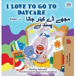 I love to go to daycare (english urdu bilingual book for kids)