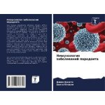 Immunologiq zabolewanij parodonta