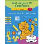 J'apprends a lire, ecrire et calculer (6 - 7ans) J'apprends a lire, ecrire et calculer (6 - 7ans)