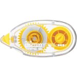 Japan roller de colle r non - permanent, d�tachable, jetable, 10 m x 8, 4 mm