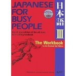 Japanese for busy people: workbook