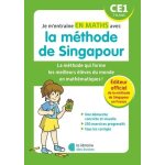 Je m'entra�ne en maths avec la m�thode de singapour ce1 - edition 2023