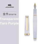 Jinhao 82 stylo plume nouvelle couleur luxe elgant stylos 0. 7 / 0. 5 / 0. 38mm pointe extra fine ecriture ...