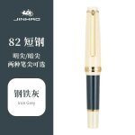 Jinhao - mini stylo plume de luxe, stylos courts et elégants, plume extra fine, fournitures scolaires ... Jinhao - mini stylo plume de luxe, stylos courts et elégants, plume extra fine, fournitures scolaires ...