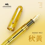 Jinhao - stylo plume en acrylique blanc transparent, stylo rotatif f m, fournitures scolaires et de bureau, ...