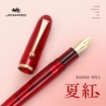 Jinhao - stylo plume en acrylique blanc transparent, stylo rotatif f m, fournitures scolaires et de bureau, ...