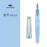 Jinhao - stylo plume elégant de luxe, plume extra fine a proximité, stylos d'écriture, fournitures scolaires ... Jinhao - stylo plume elégant de luxe, plume extra fine a proximité, stylos d'écriture, fournitures scolaires ...