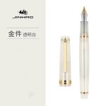 Jinhao - stylo plume elégant de luxe, plume extra fine a proximité, stylos d'écriture, fournitures scolaires ... Jinhao - stylo plume elégant de luxe, plume extra fine a proximité, stylos d'écriture, fournitures scolaires ...