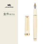 Jinhao - stylo plume elégant de luxe, plume extra fine a proximité, stylos d'écriture, fournitures scolaires ... Jinhao - stylo plume elégant de luxe, plume extra fine a proximité, stylos d'écriture, fournitures scolaires ...