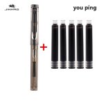 Jinhao - stylo plume a encre noire pour etudiant, fournitures de papeterie scolaire, affaires, bureau, ...