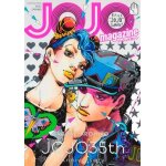 Jojo magazine - tome 1
