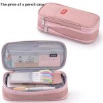 Kadsl - trousse a crayons de grande capacité, fournitures scolaires, poudres, sac de rangement de bureau, ... Kadsl - trousse a crayons de grande capacité, fournitures scolaires, poudres, sac de rangement de bureau, ...