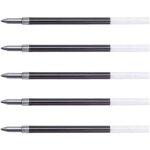 Kalhj - five dragonfly pencil reporter for four compact refill black (japan import)