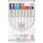 Kalhj - uni ball one umns388c stylo a bille a encre gel 0, 38 mm, lot de 8 couleurs